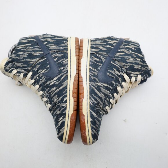 Nike Dunk Sky Hi Hidden Wedge Womens US 6.5 Armory Blue Sneakers Shoes - Picture 7 of 10